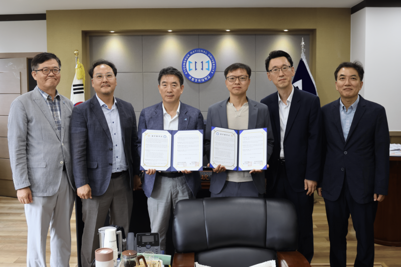 협약식 사진(2).png