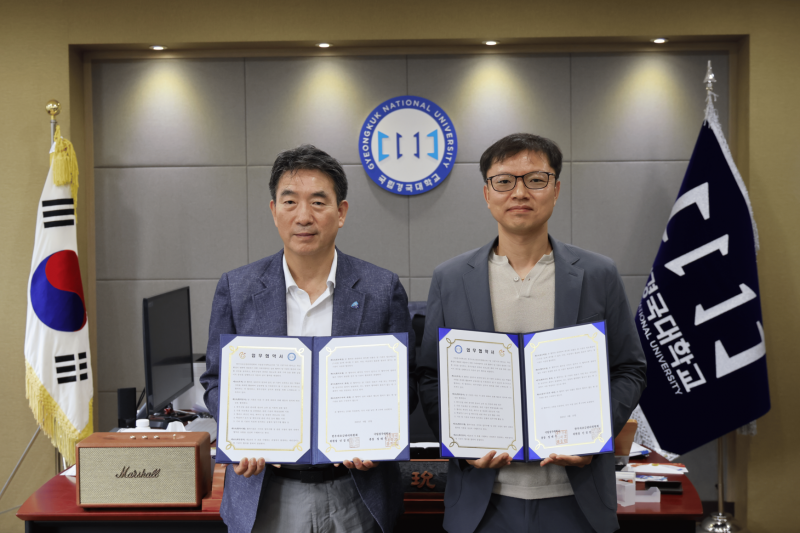 협약식 사진(1).png