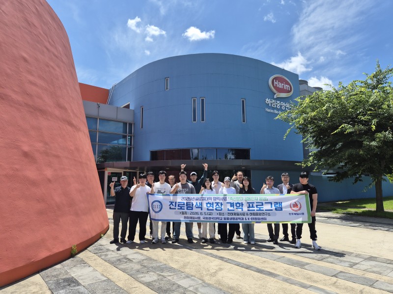 KakaoTalk_20260612_152019904.jpg