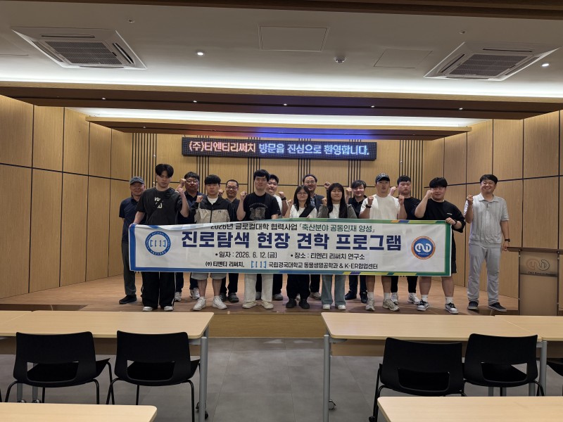 KakaoTalk_20260615_104739343.jpg