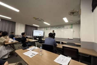 농업과학연구소 특강 (1).jpg