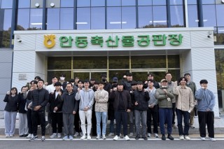 안동LPC.jpg
