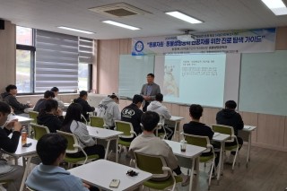 KakaoTalk_20251103_092242320_03.jpg